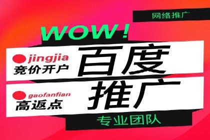 移动应用商店的信息流代理服务案例剖析